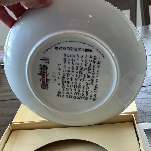 1987 Imperial Jingdezhen Beauties of the Red Mansion Porcelain Plate - Picture 2 of 2